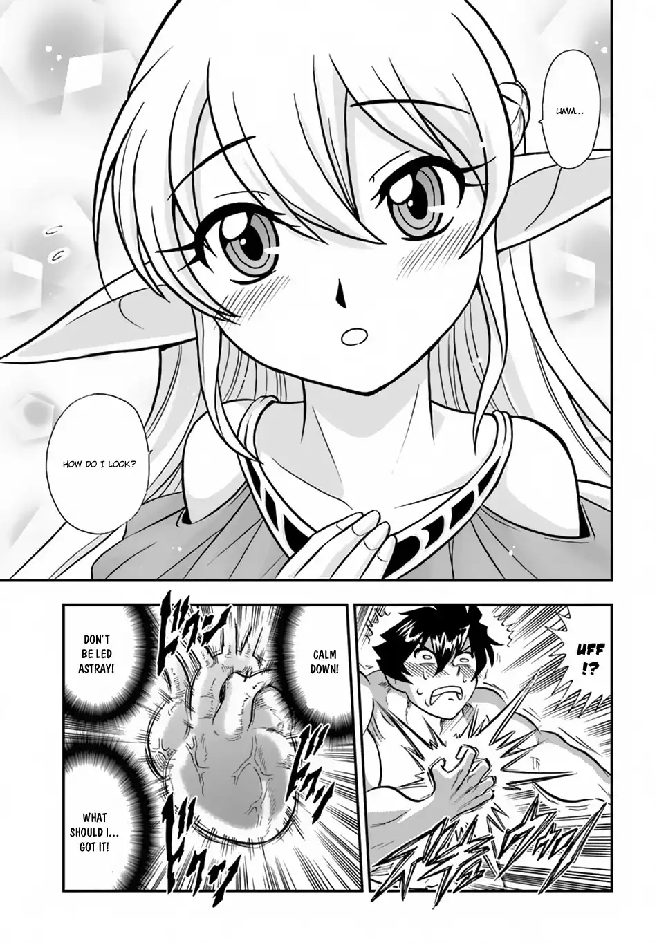 Mahou? Sonna Koto Yori Kinniku da! Chapter 5 20